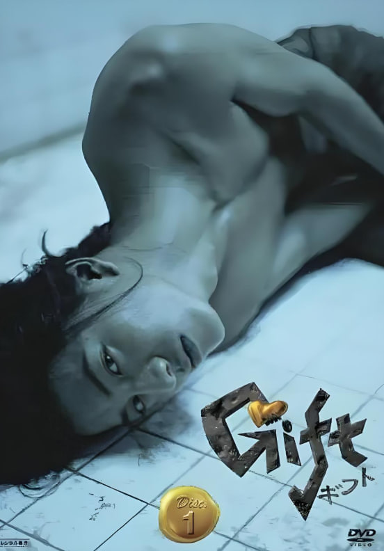 快递高手