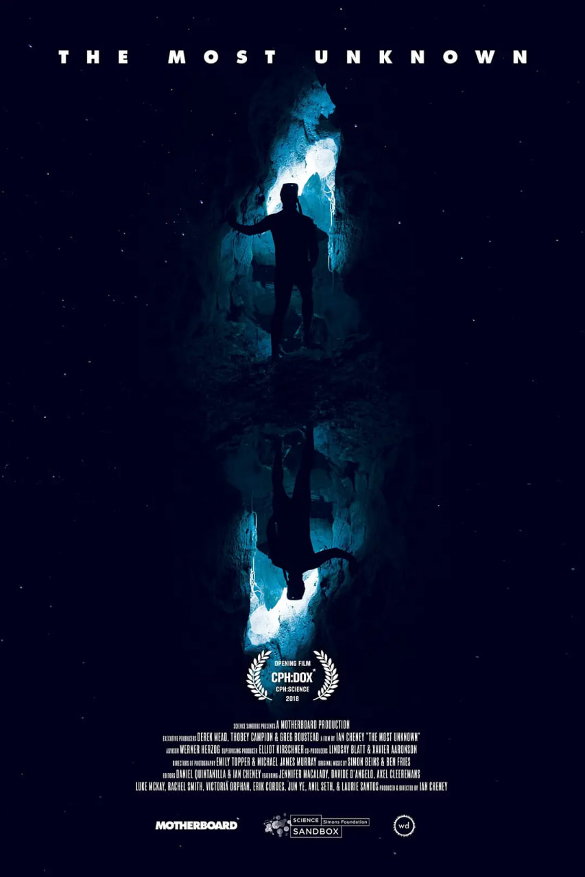 探索未知的边界