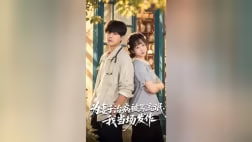 为妻子治病被骂流氓，我当场发作